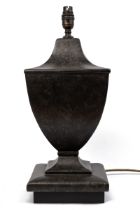 A painted metal table lamp