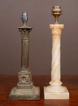 Two table lamps of column form