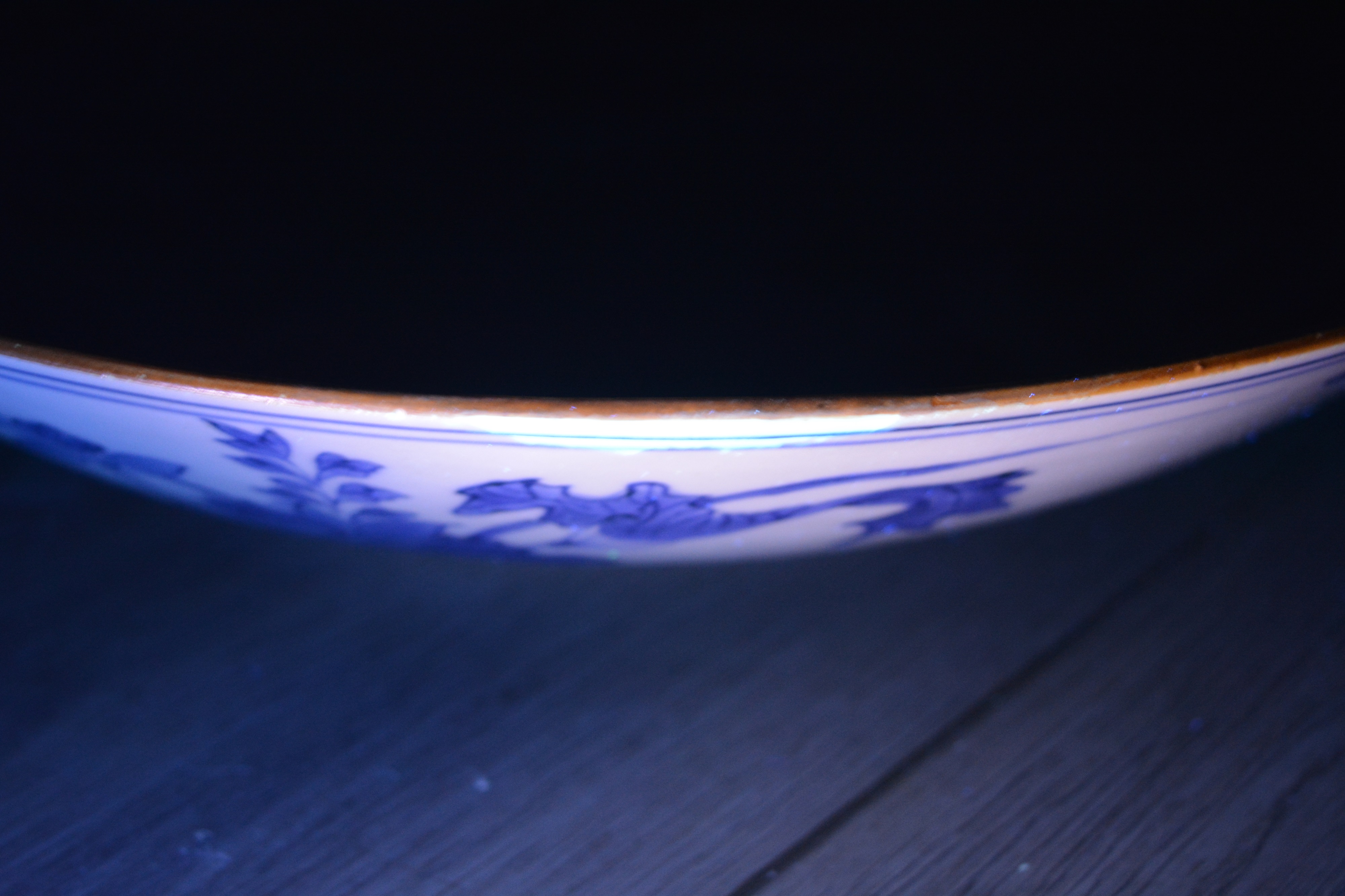Blue and white porcelain charger Chinese, Shunzi period, circa 1650-1660 painted with qilin and - Bild 5 aus 14