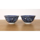 Pair of blue wave pattern bowls Chinese, 19th Century each on a raised foot with a single band, 10cm
