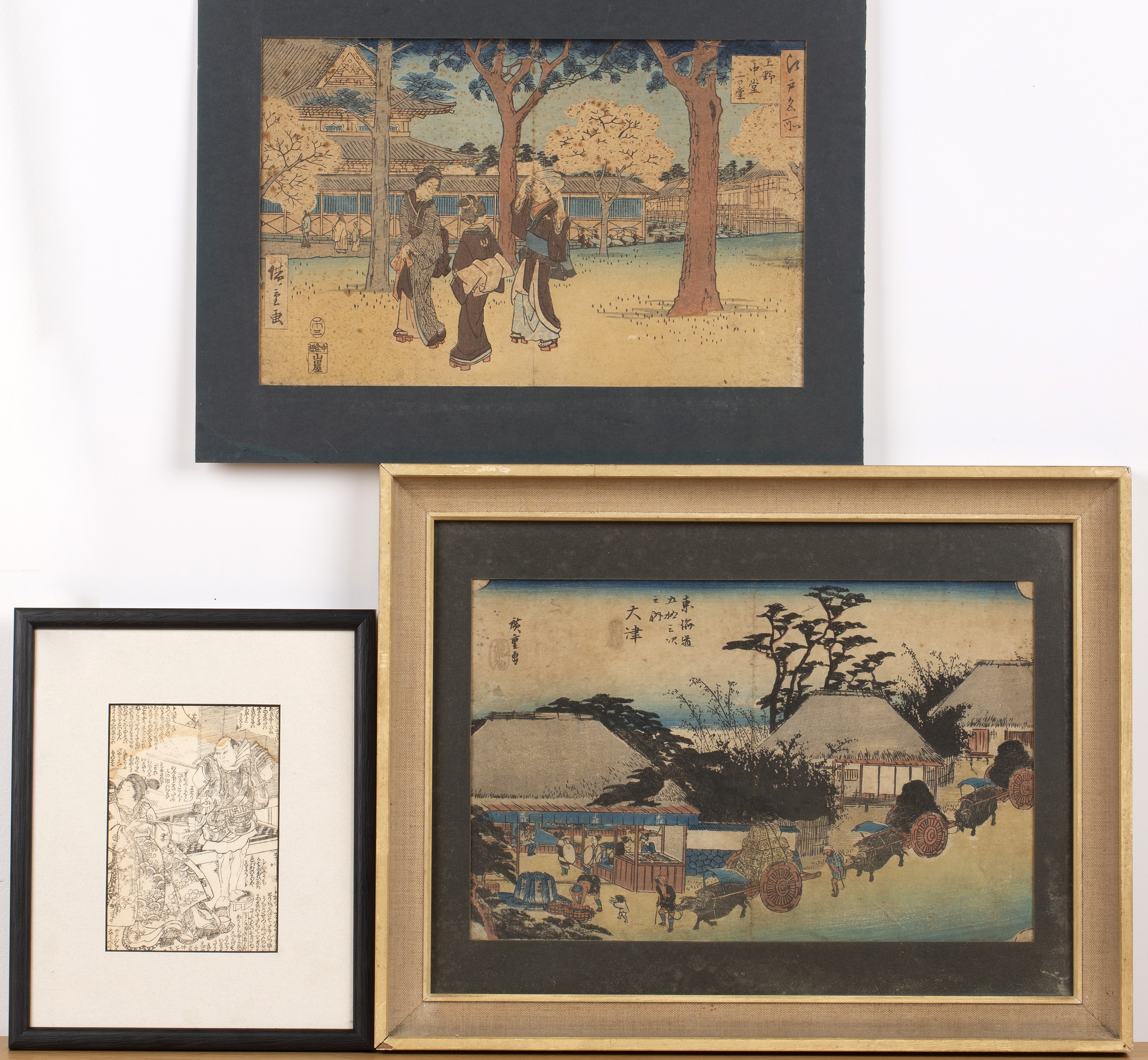 Collection of woodblock prints after Utagawa Hiroshige (Japanese, 1797-1858) to include 'The Central - Image 3 of 6