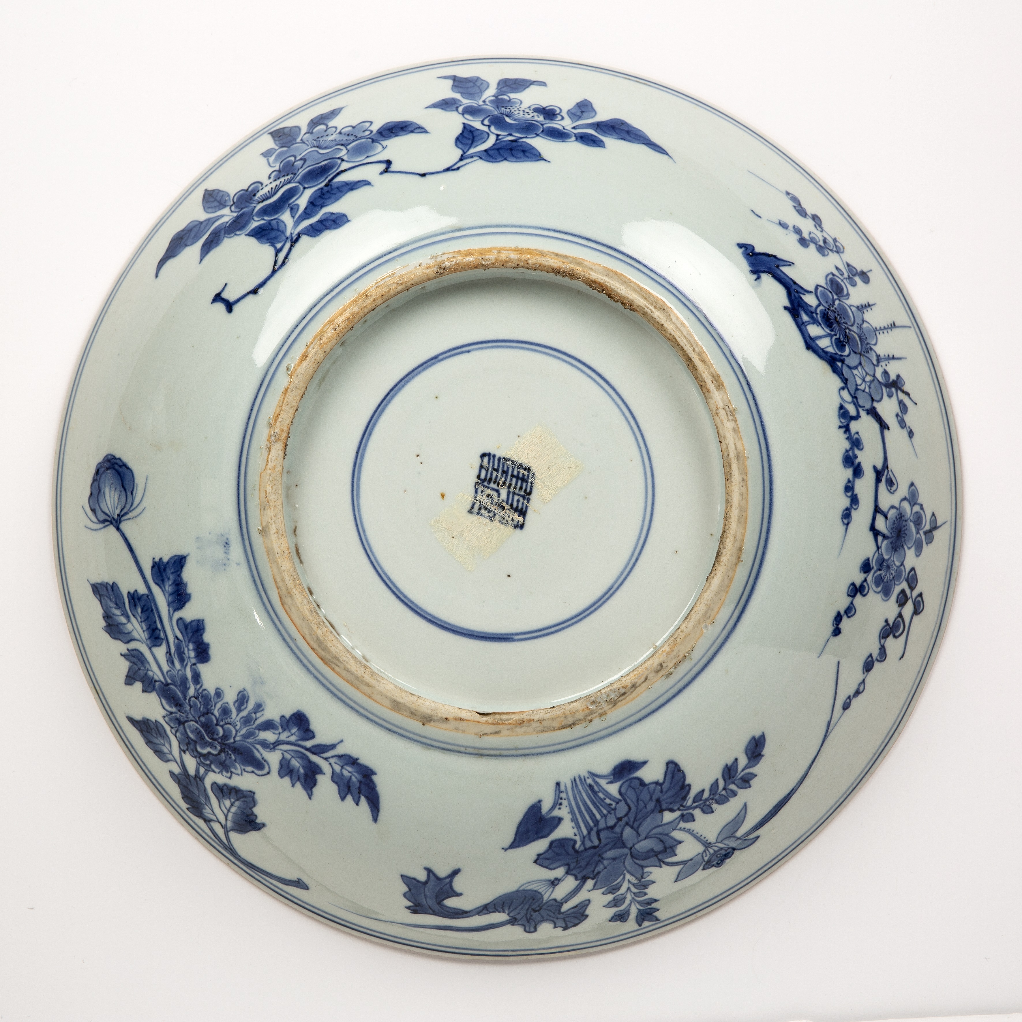 Blue and white porcelain charger Chinese, Shunzi period, circa 1650-1660 painted with qilin and - Bild 3 aus 14
