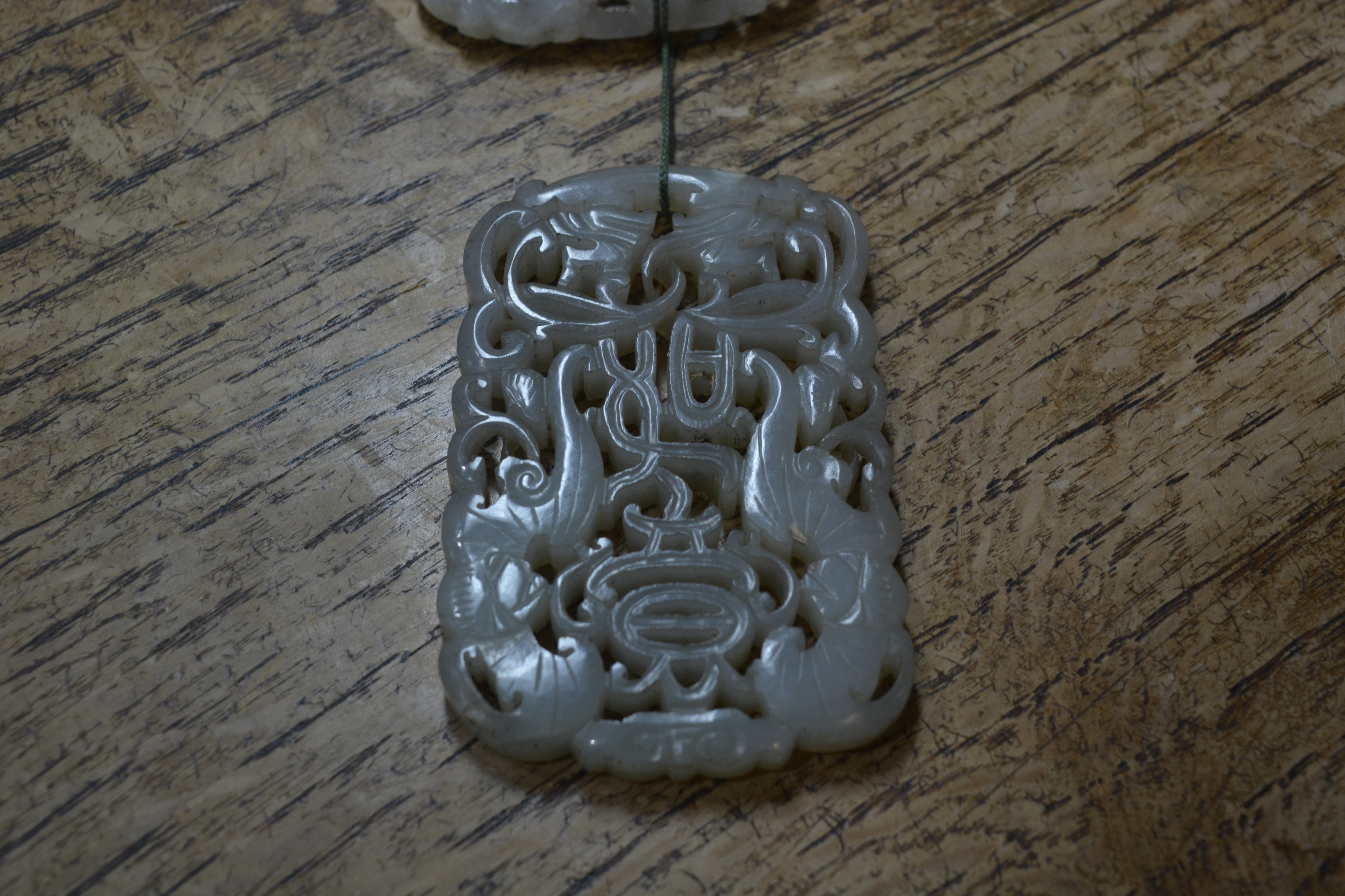 Pair of jade carved pendants Chinese, late 18th Century greyish white jade plaque pendants finely - Image 13 of 17