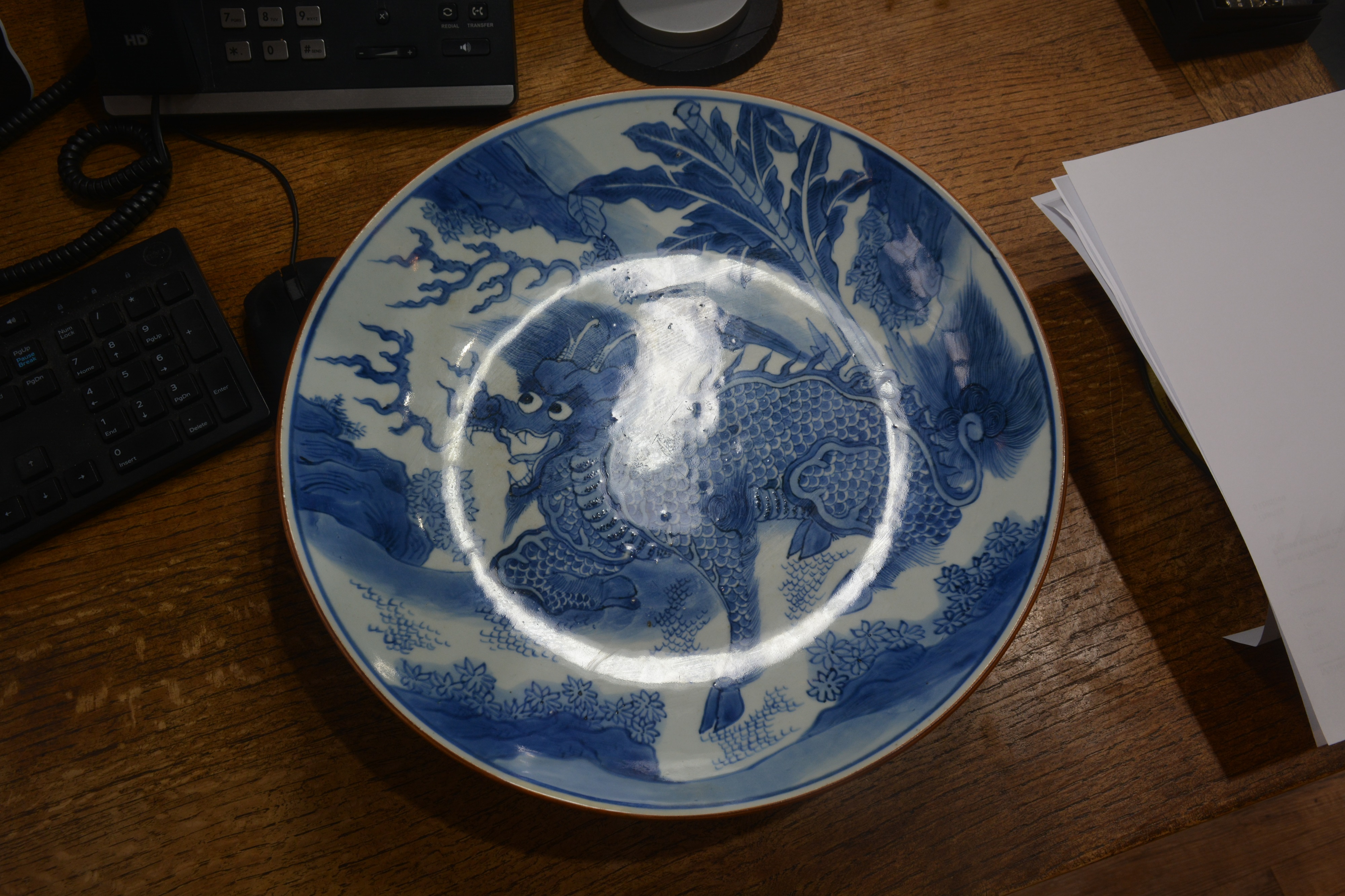 Blue and white porcelain charger Chinese, Shunzi period, circa 1650-1660 painted with qilin and - Bild 13 aus 14
