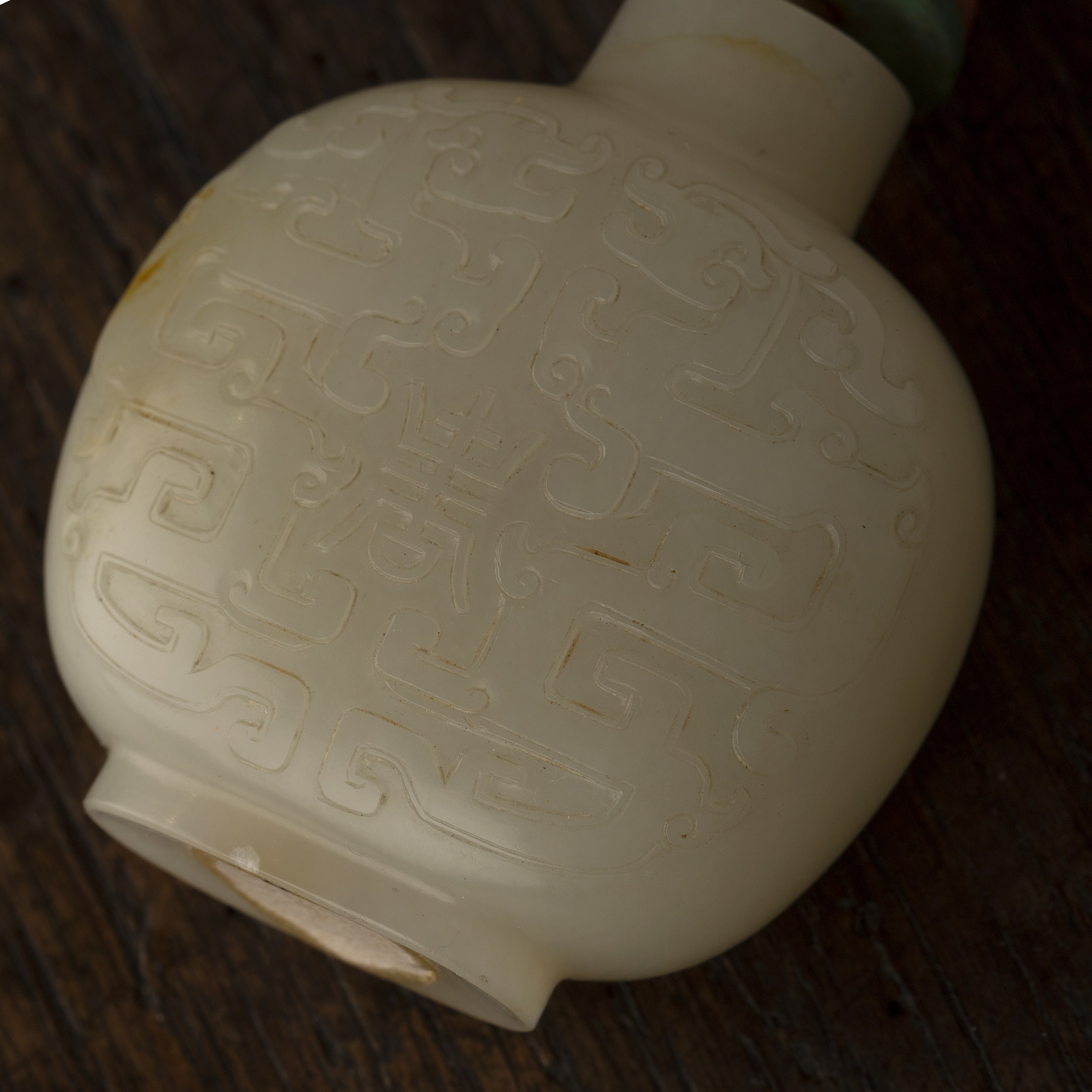 Greyish white nephrite jade snuff bottle Chinese, 1750-1780 of well hollowed flattened rounded - Image 6 of 12