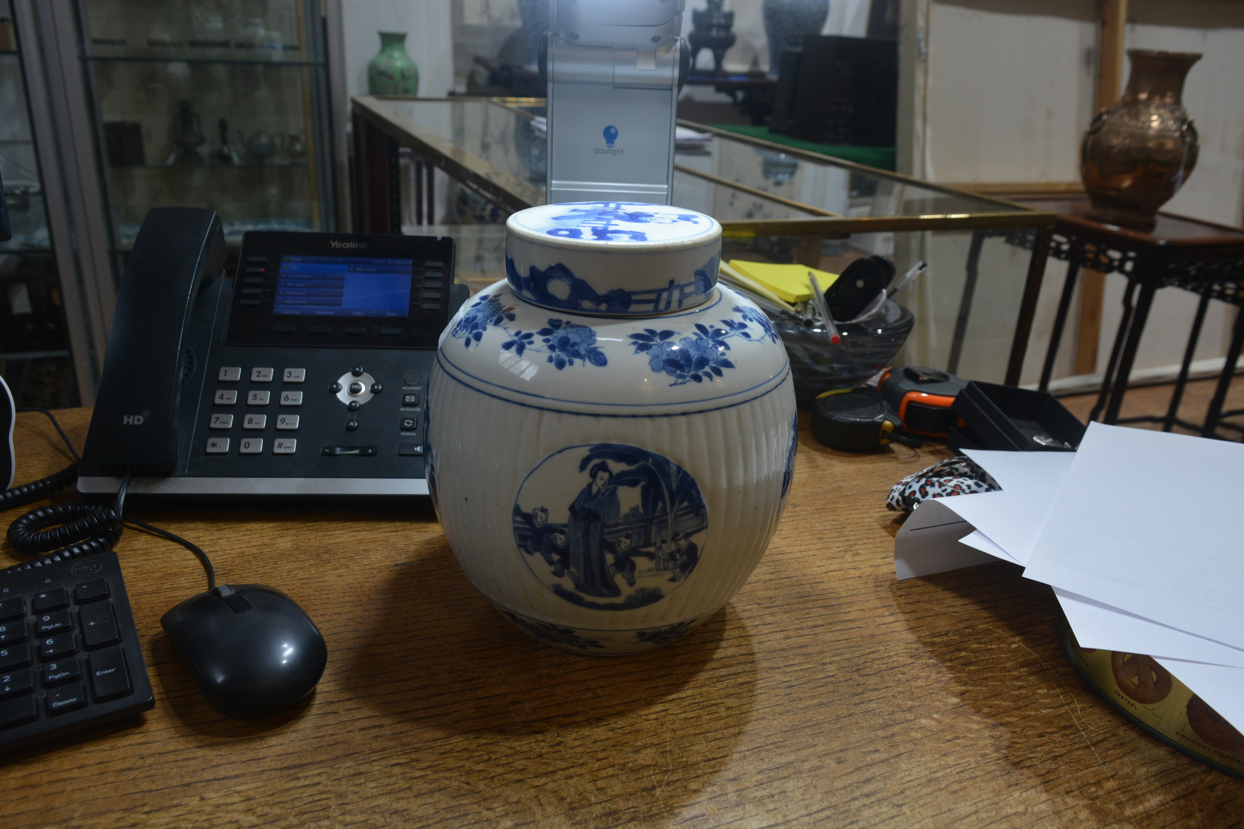 Blue and white porcelain ovoid jar and cover Chinese, Kangxi painted with four panels of children - Image 12 of 15