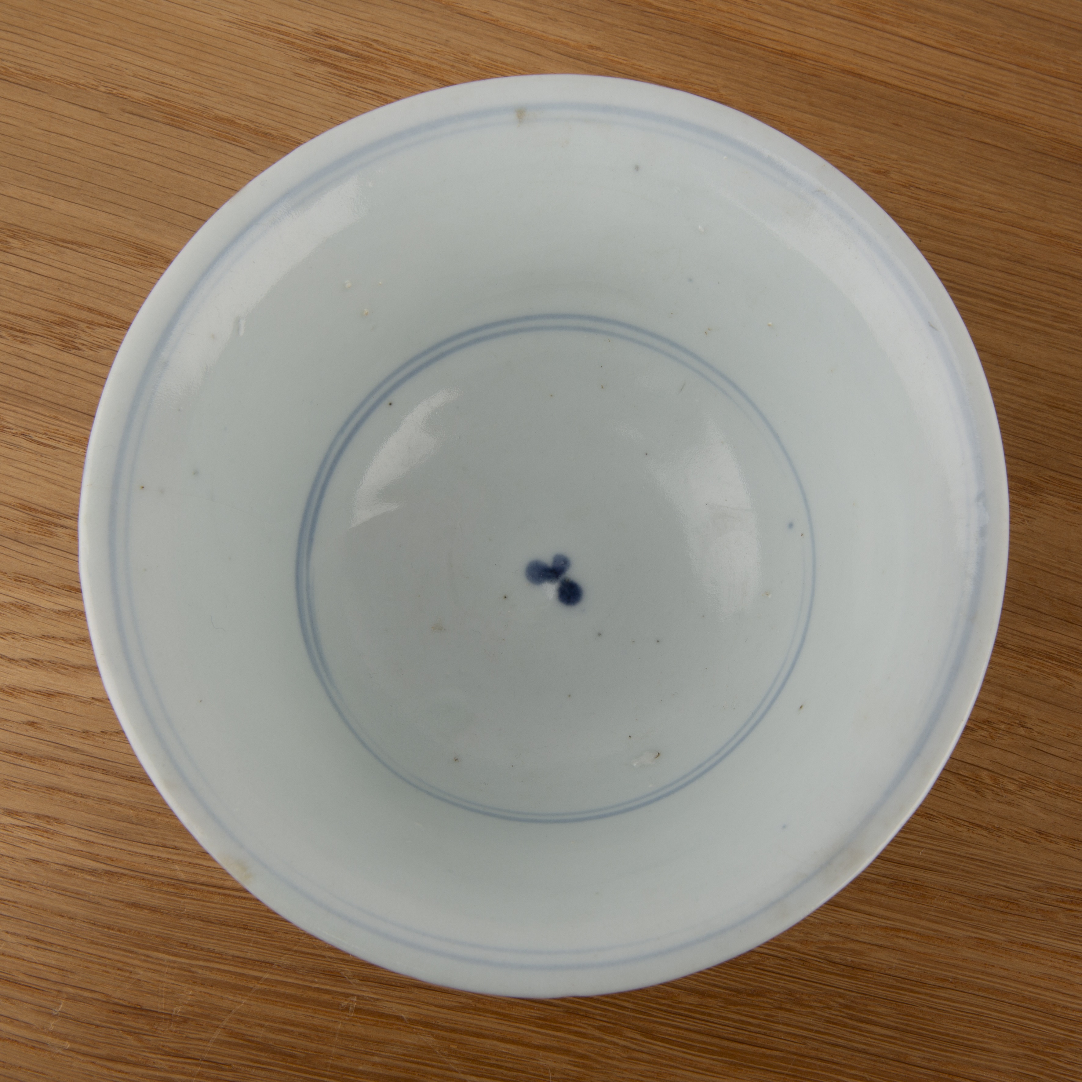 Blue and white porcelain provincial bowl Chinese 14.5cm diameter x 6.8cm high and a small Ming - Image 4 of 4