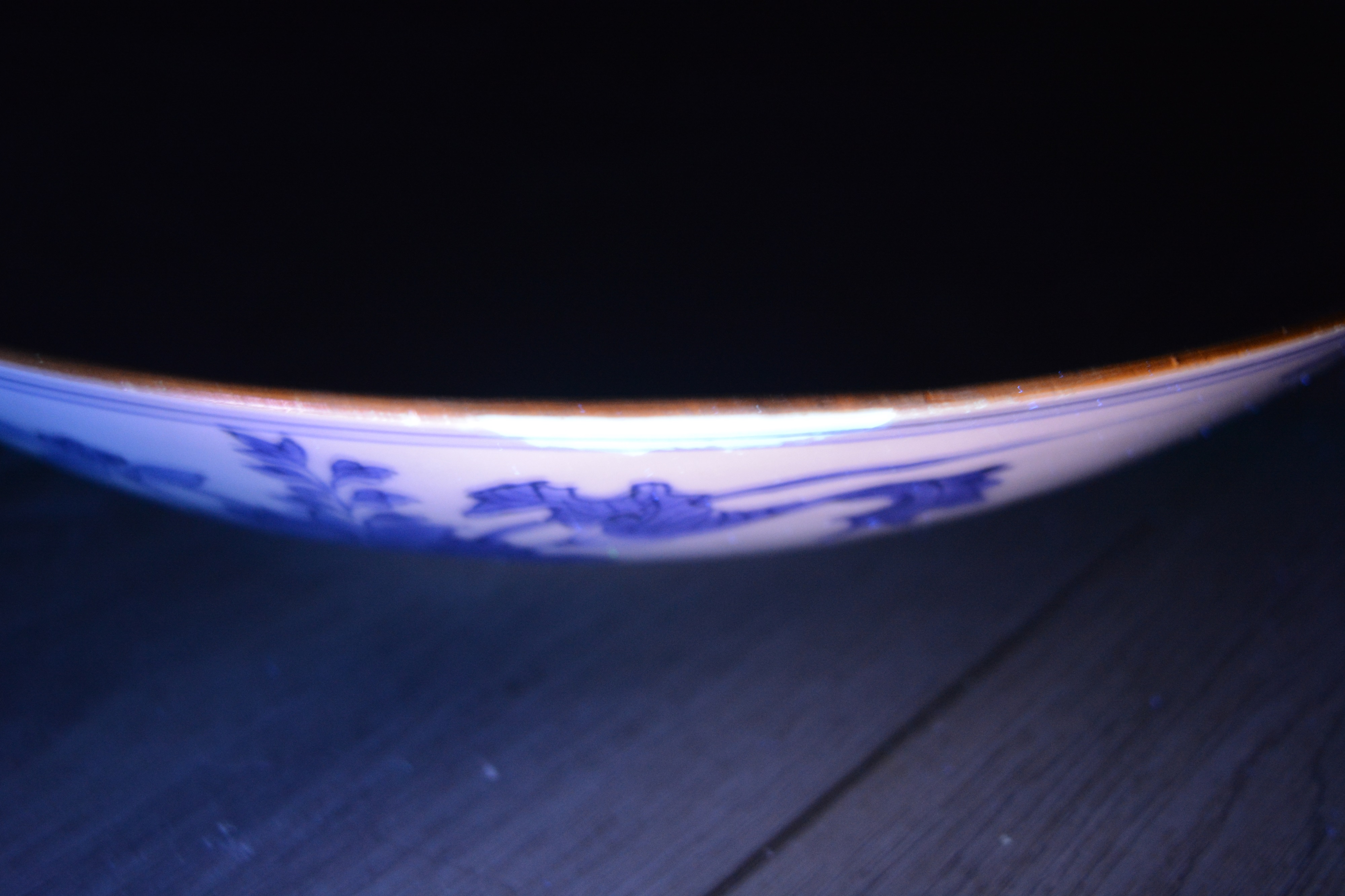 Blue and white porcelain charger Chinese, Shunzi period, circa 1650-1660 painted with qilin and - Bild 4 aus 14