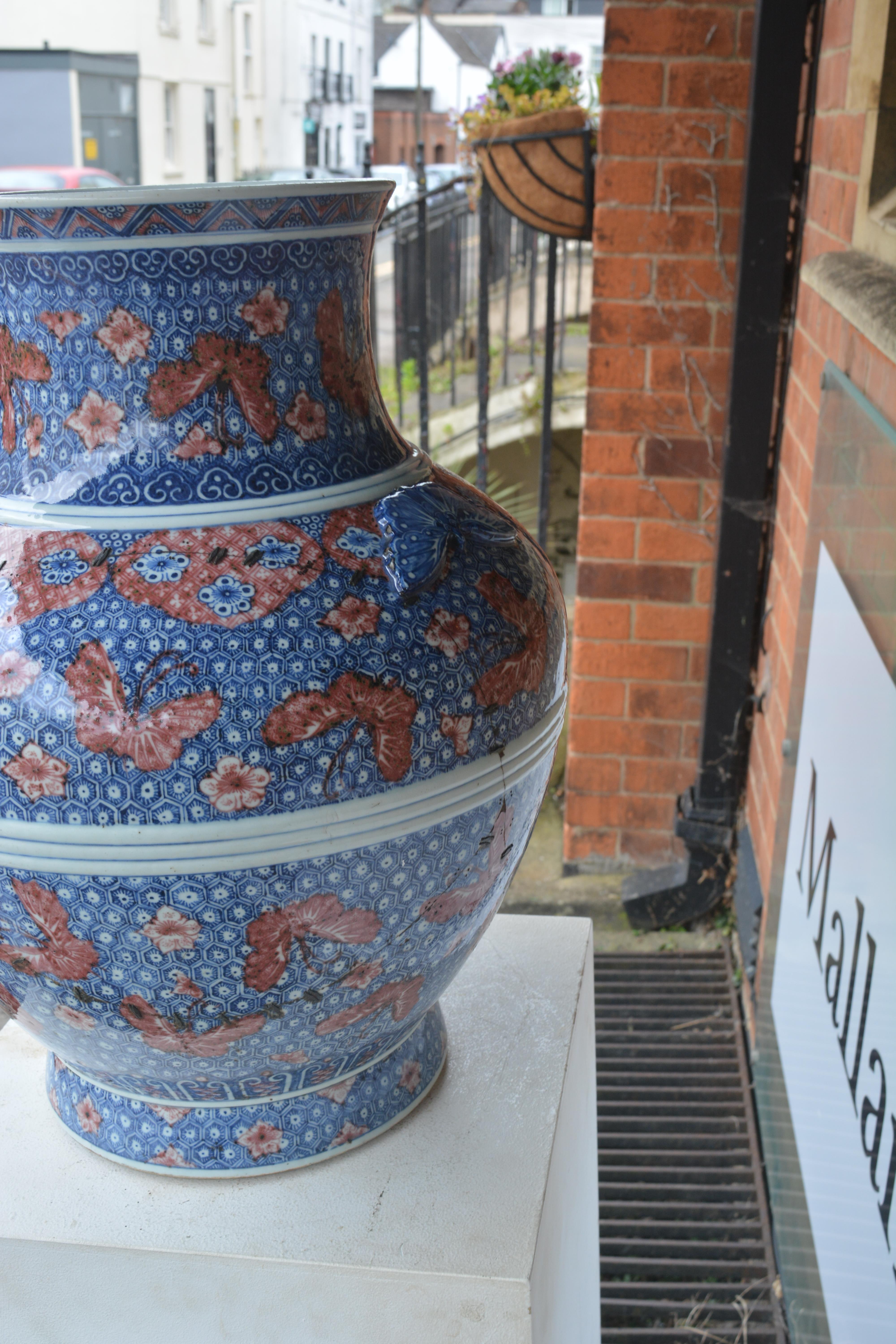 Large underglaze blue and copper-red porcelain vase Chinese, 18th Century of archaistic hu form with - Image 16 of 18