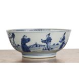 Blue and white circular bowl Chinese, 18th Century painted with travellers and scholars, 25.2cm