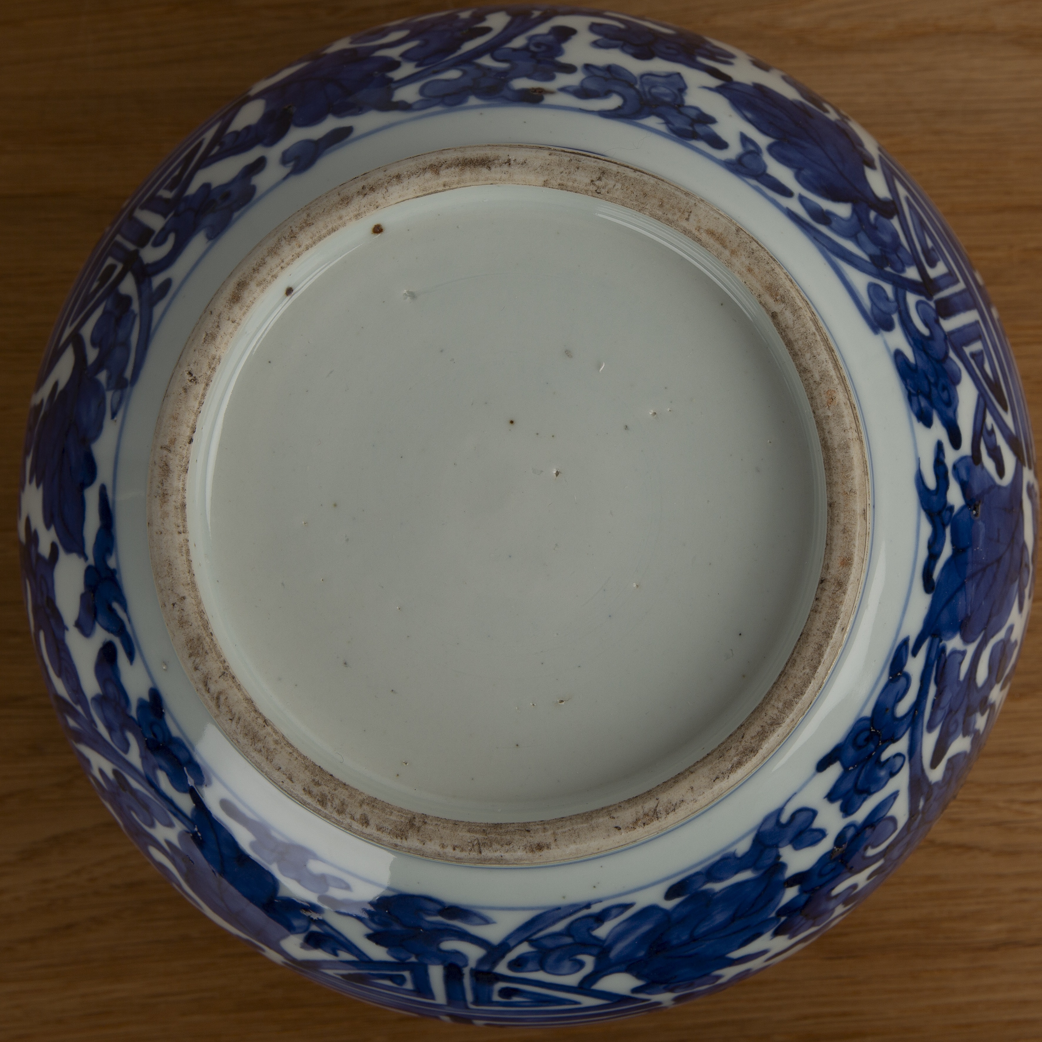 Blue and white porcelain bowl Chinese, 18th Century with original pierced holes for the handles, - Image 3 of 4