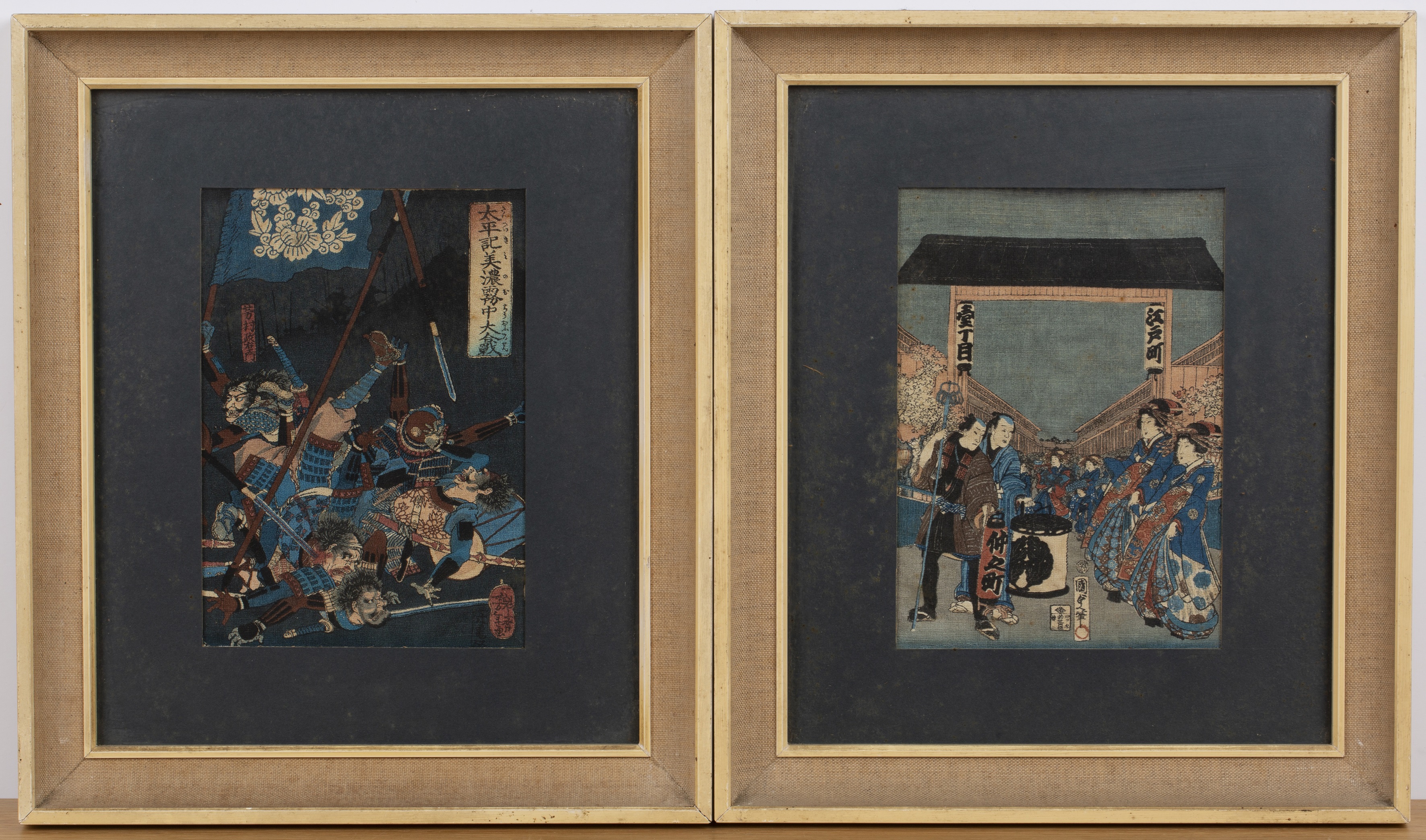 Collection of woodblock prints after Utagawa Hiroshige (Japanese, 1797-1858) to include 'The Central - Image 5 of 6