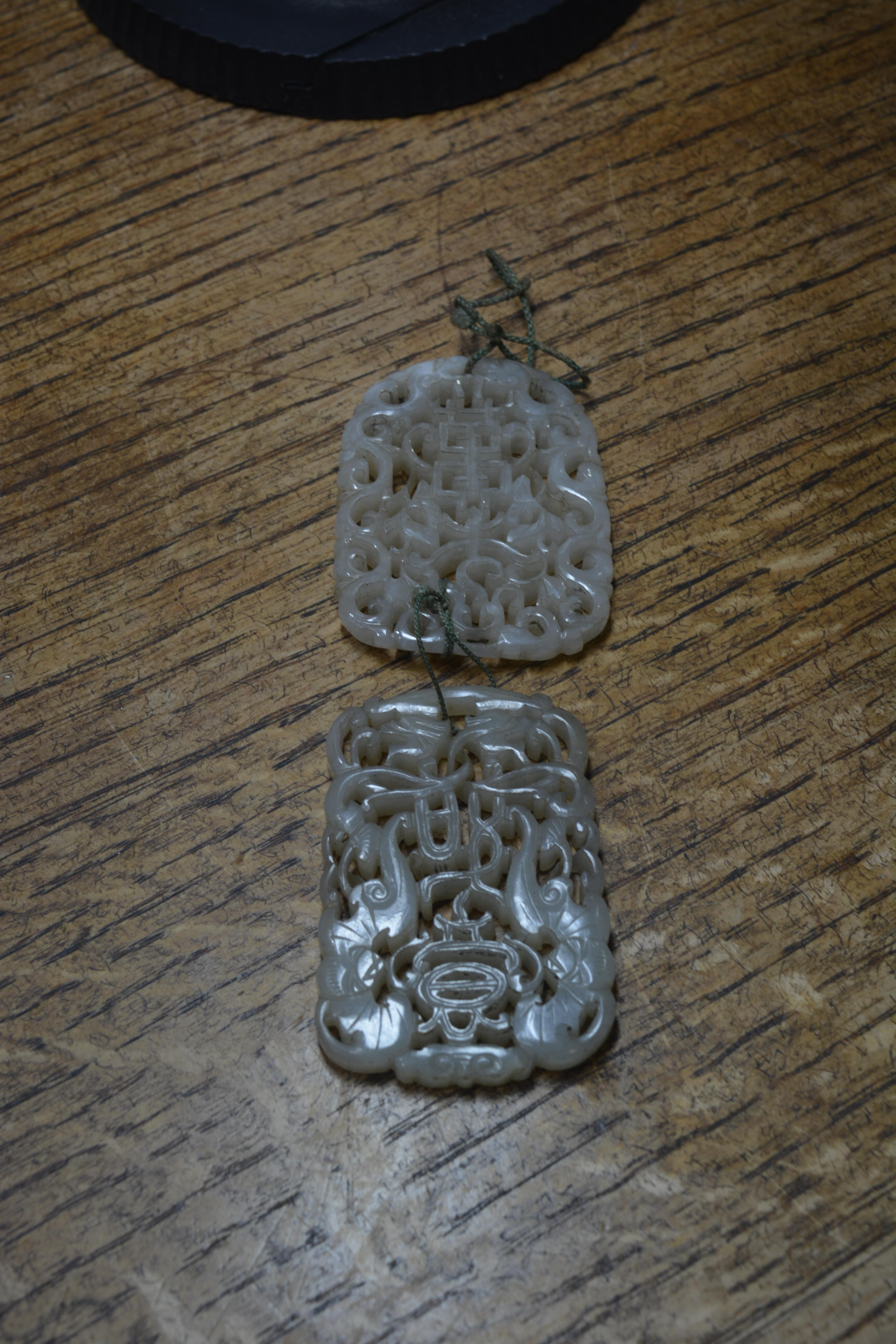 Pair of jade carved pendants Chinese, late 18th Century greyish white jade plaque pendants finely - Image 16 of 17