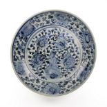 Blue and white porcelain dish Chinese, Ming Wanli period painted with rockwork and flowers, 30.7cm