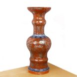 Gu form altar vase Chinese, 18th/19th Century underglaze blue and red, decorated in silver with