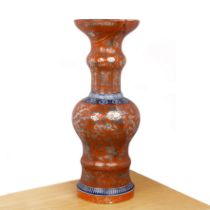 Gu form altar vase Chinese, 18th/19th Century underglaze blue and red, decorated in silver with