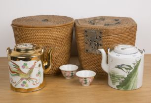 Two wicker work baskets incorporating teapots Chinese, 20th Century Provenance: the estate of the