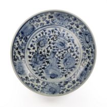 Blue and white porcelain dish Chinese, Ming Wanli period painted with rockwork and flowers, 30.7cm