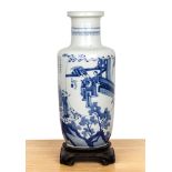 Blue and white porcelain rouleau vase Chinese, Kangxi painted with scholars, clouds, and figures