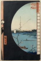 Utagawa 'Ando' Hiroshige (1797-1858) Japanese woodblock prints 'View from Massaki of Suijin Shrine -