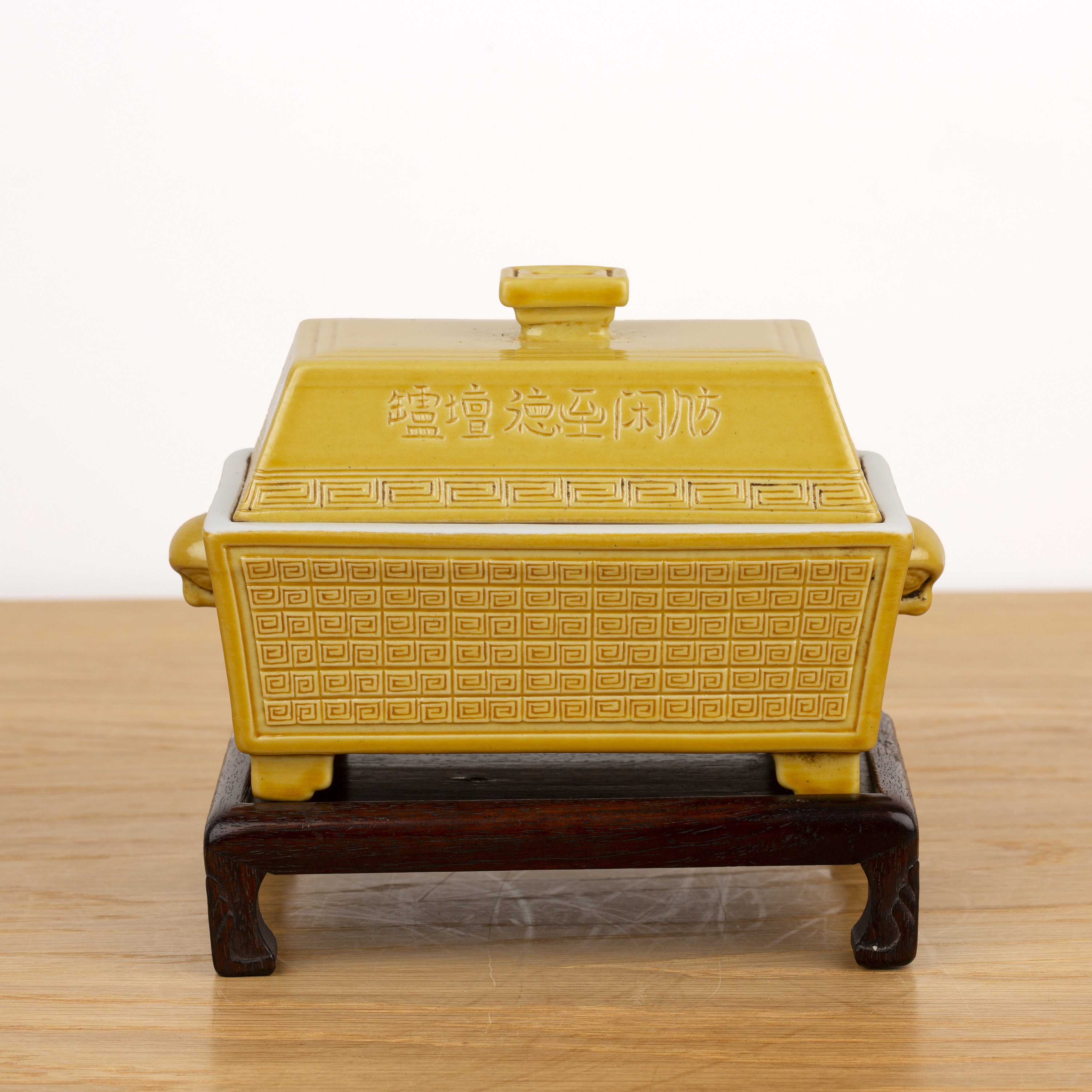 Yellow ground porcelain box and cover Chinese of rectangular form, with allover key decoration
