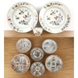 Group of pieces Chinese including two porcelain famille rose bowls painted with chicken,22.5cm, a