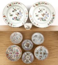 Group of pieces Chinese including two porcelain famille rose bowls painted with chicken,22.5cm, a