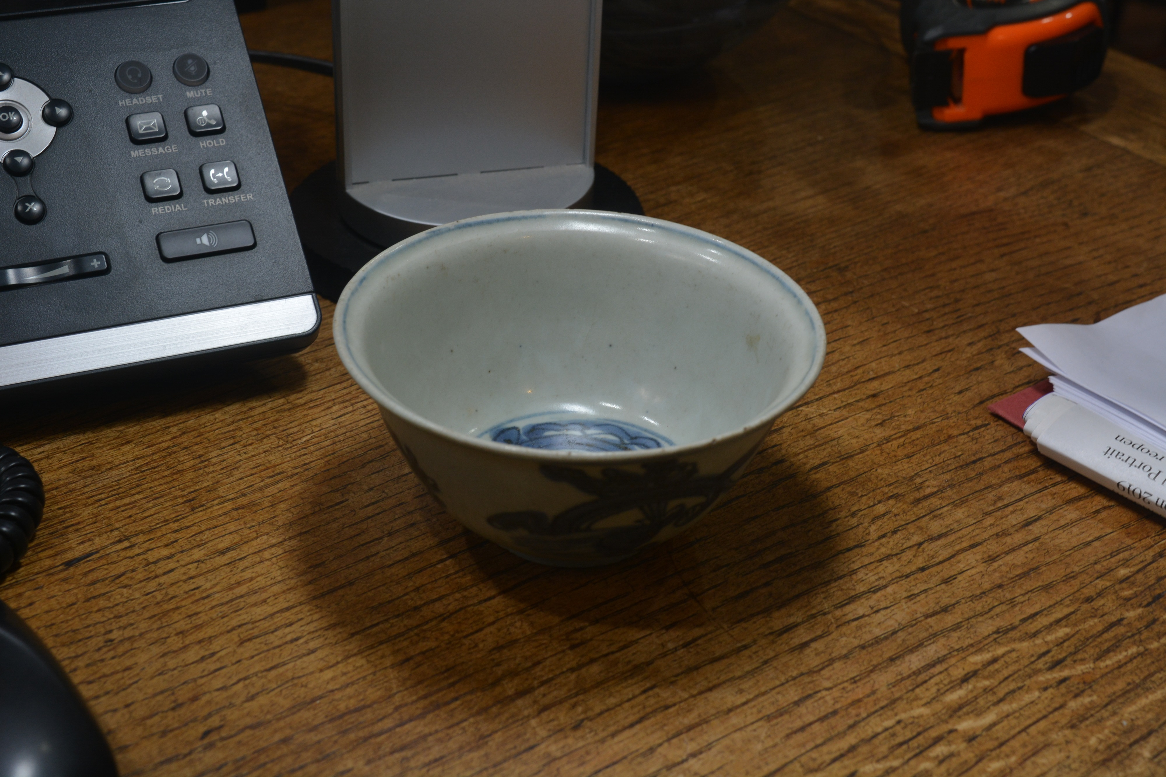Group of four blue and white bowls Chinese, 16th Century to include a Makara pattern bowl, 15cm, a - Image 11 of 11