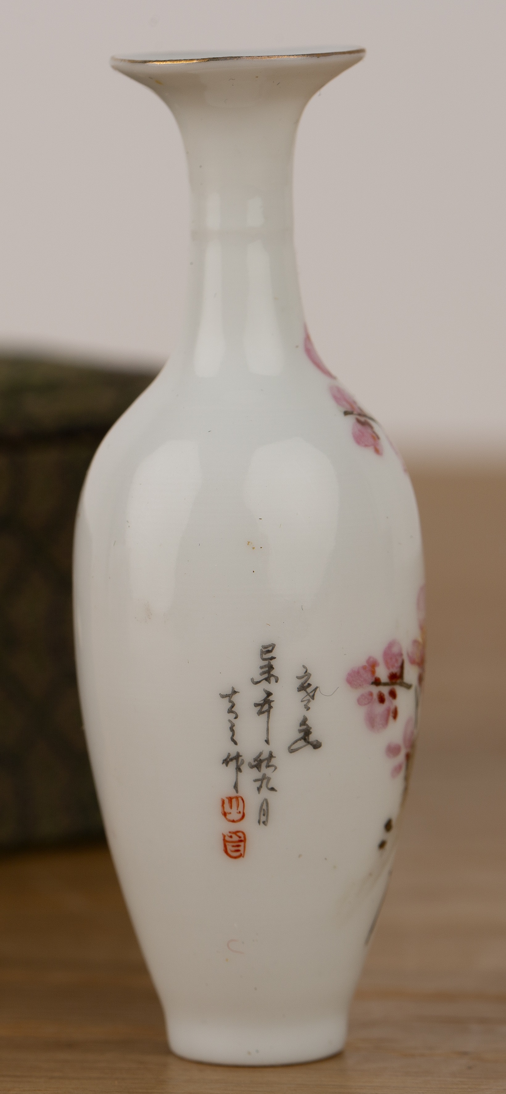 Miniature painted vase Chinese, Republican painted with blossom, and a red painted mark to the base, - Image 3 of 4