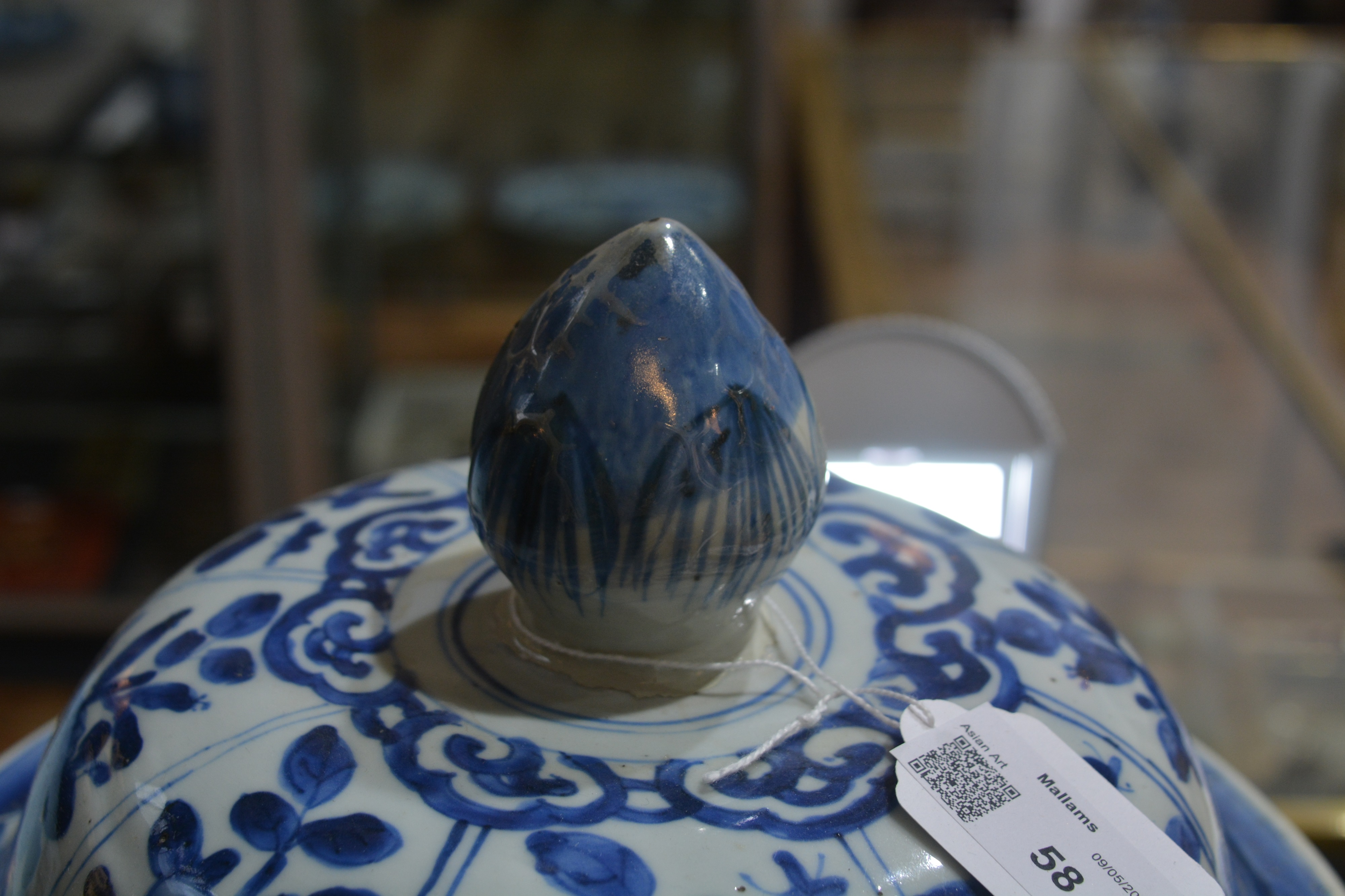 Blue and white jar and cover Chinese, Kangxi with all-over panels of flowers, within a chevron and - Image 23 of 23