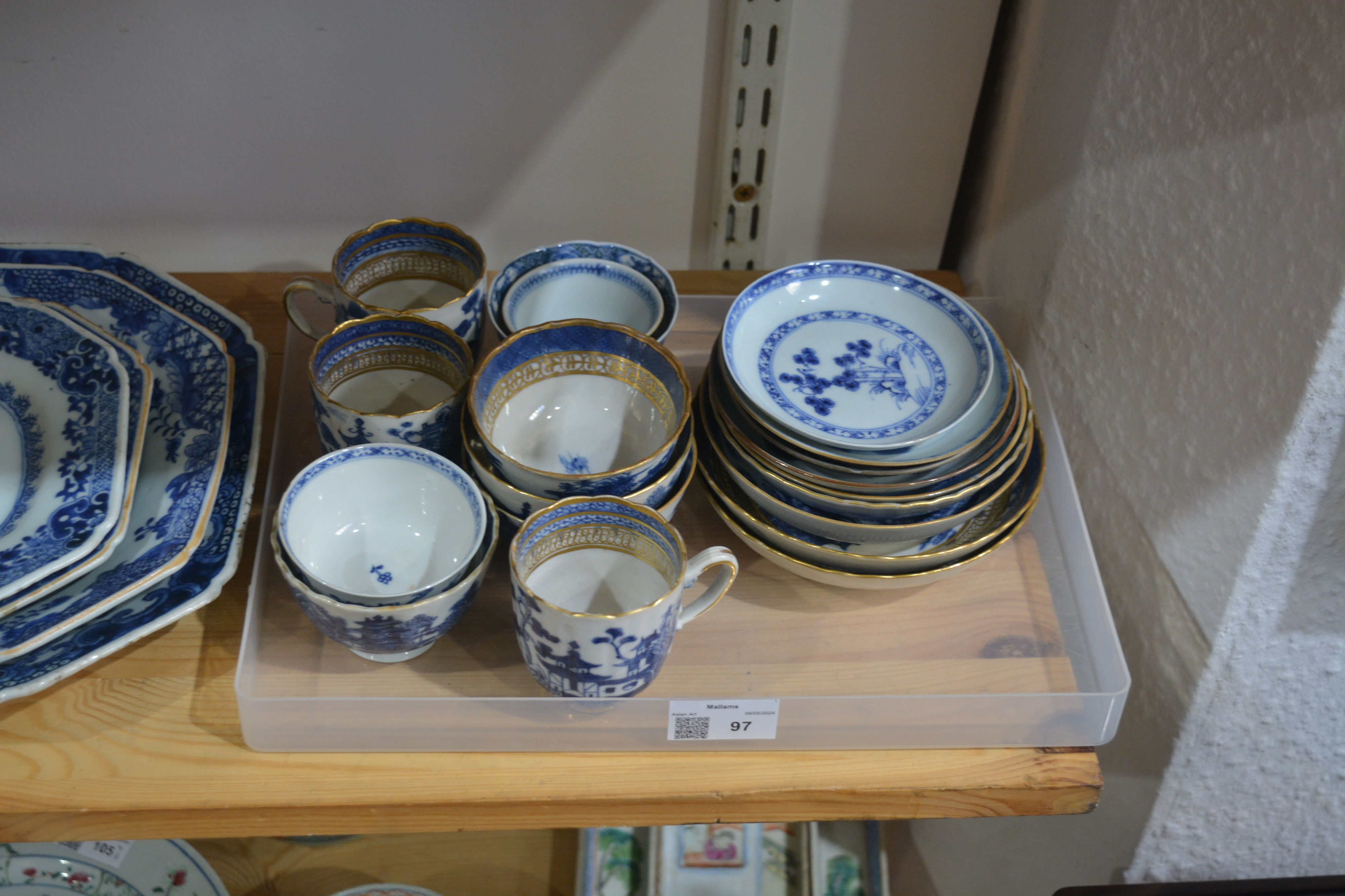 Group of various tea bowls, saucers and cups Chinese, 18th/19th Century including Nanking, Export - Image 8 of 8