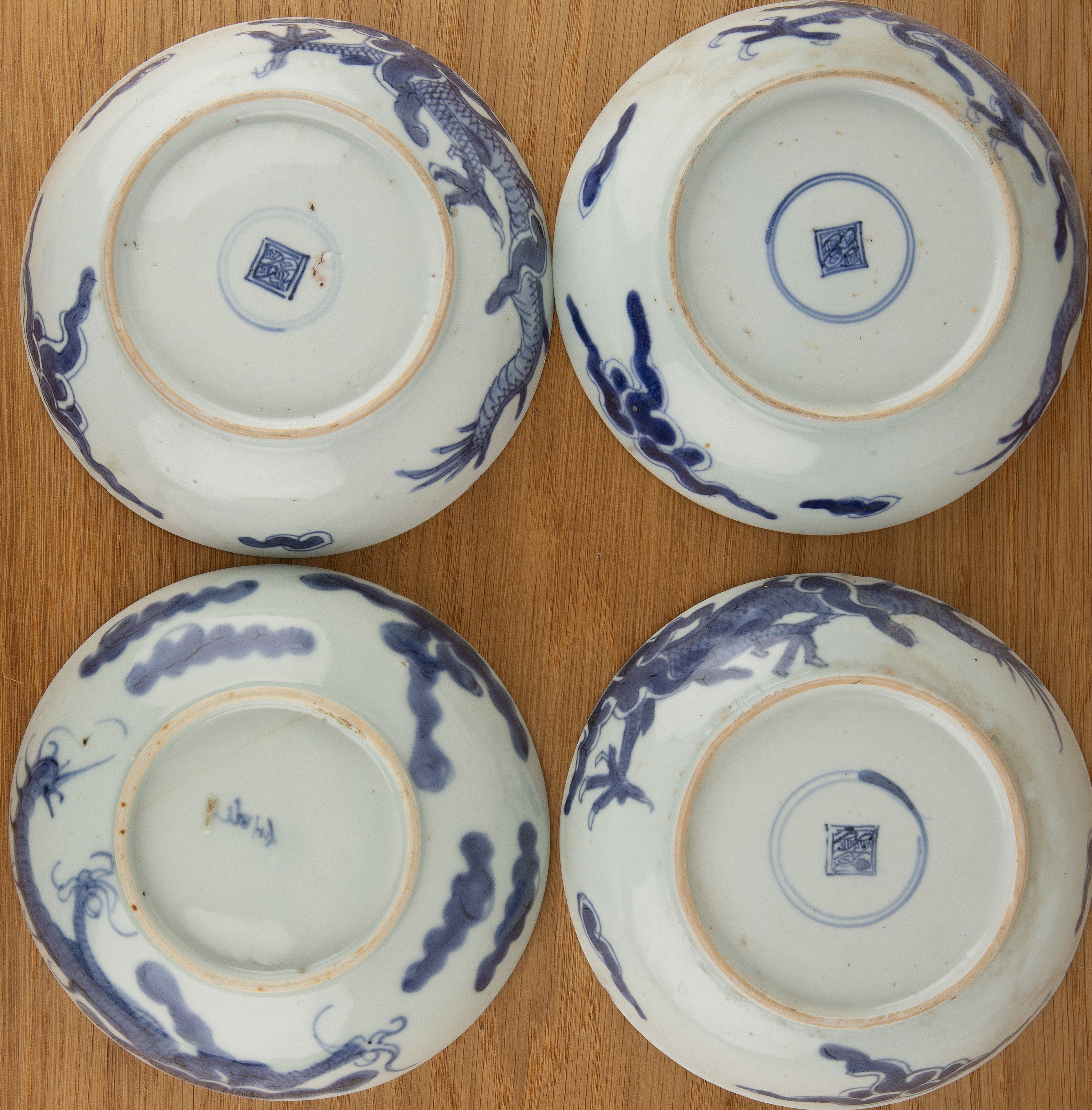 Group of blue and white porcelain Chinese and Japanese to include four shallow dragon dishes, 15.9cm - Image 3 of 5