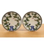 Pair of cloisonne marked dishes Chinese, 19th / early 20th Century with flower and rock work designs