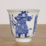 Blue and white porcelain beaker Chinese painted with a warrior and other figures, inscription and