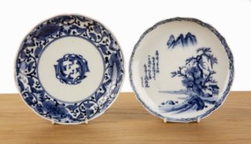 Two blue and white Arita dishes Japanese the first painted with houses under a tree, with a