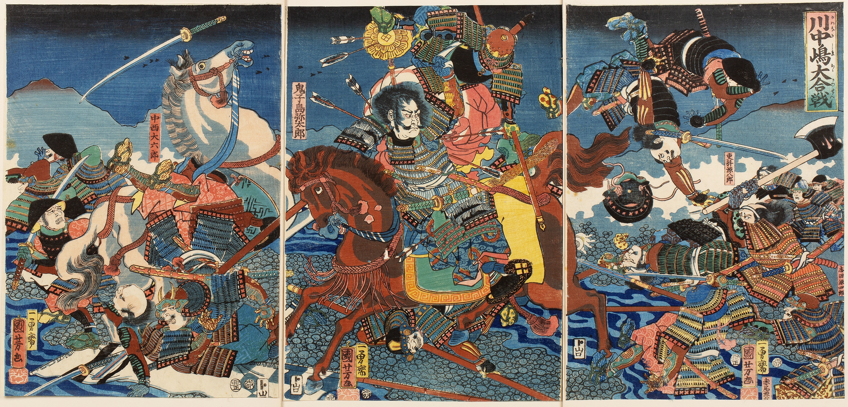 Attributed to Utagawa Kuniyoshi (1798-1861) Japanese 'Kawanakajima ô-kassen (The Battle of