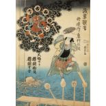 Utagawa Kunisada/Utagawa Toyokuni III (1786-1865) Japanese woodblock print 'Untitled sudy of the