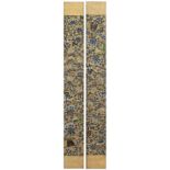 Pair of framed sleeve bands Chinese, late 19th Century Kesi and gold work on silk ground,