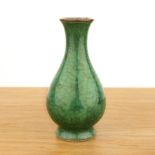 Green crackled glaze vase Chinese, 19th Century with a slightly raised foot rim, 19.4cm high Small