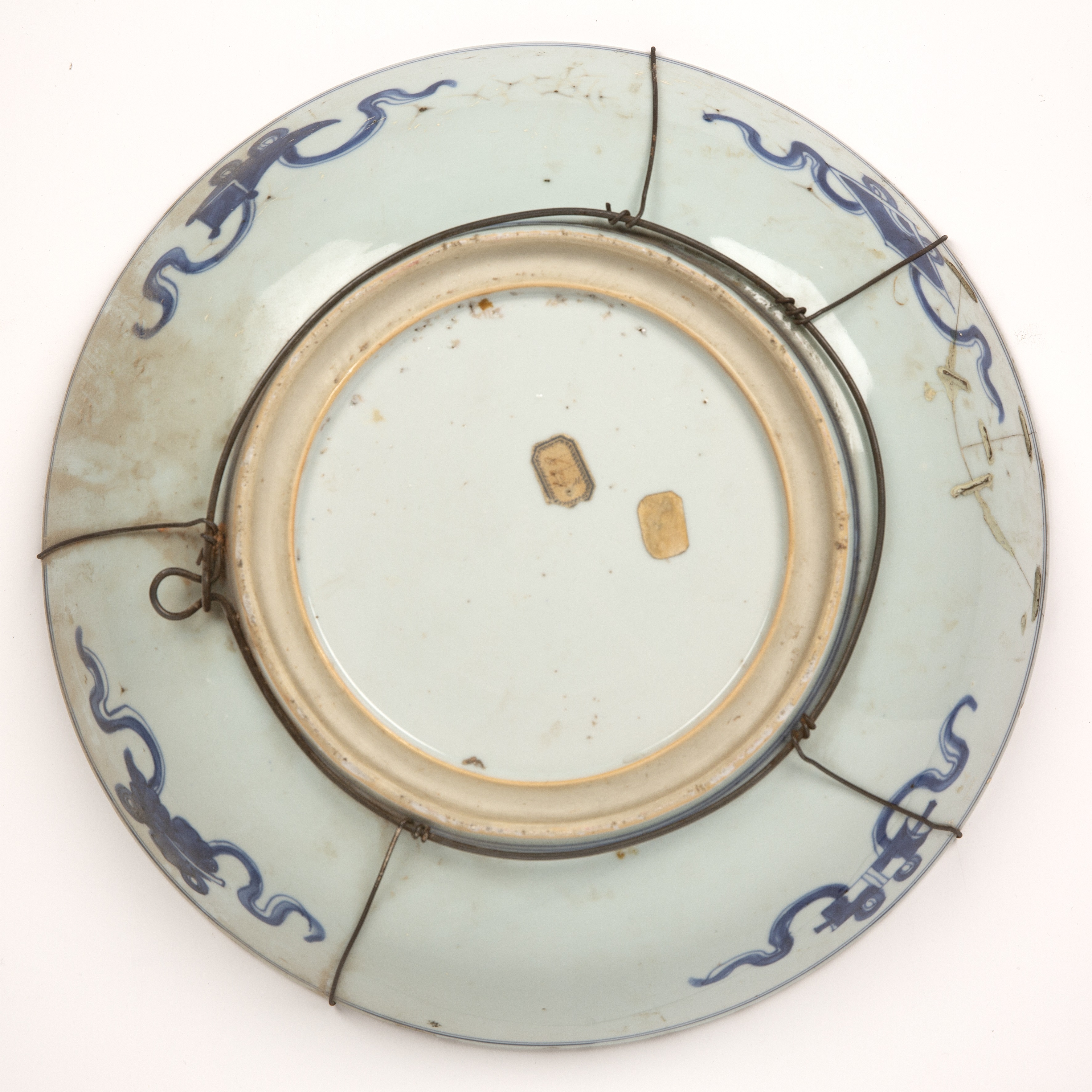 Blue and white porcelain charger made for the Persian market Chinese, Kangxi painted with a - Bild 2 aus 2