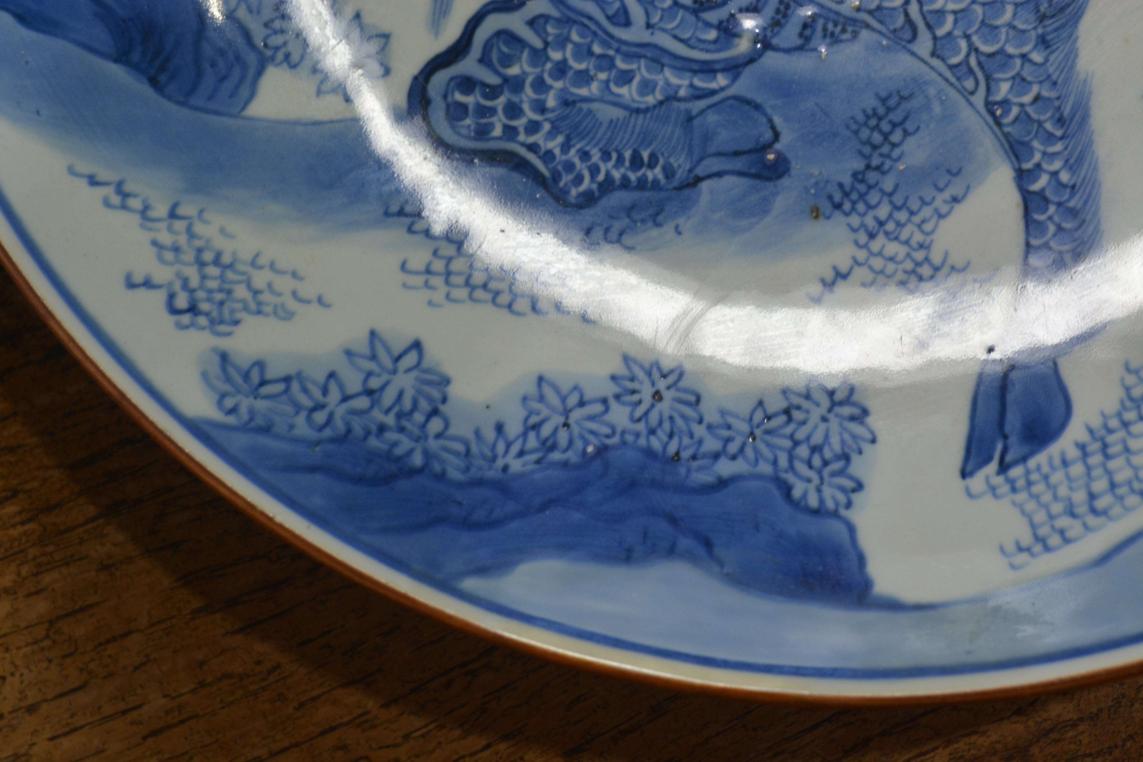 Blue and white porcelain charger Chinese, Shunzi period, circa 1650-1660 painted with qilin and - Bild 14 aus 14