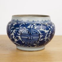 Blue and white porcelain bowl Chinese, 18th Century with original pierced holes for the handles,