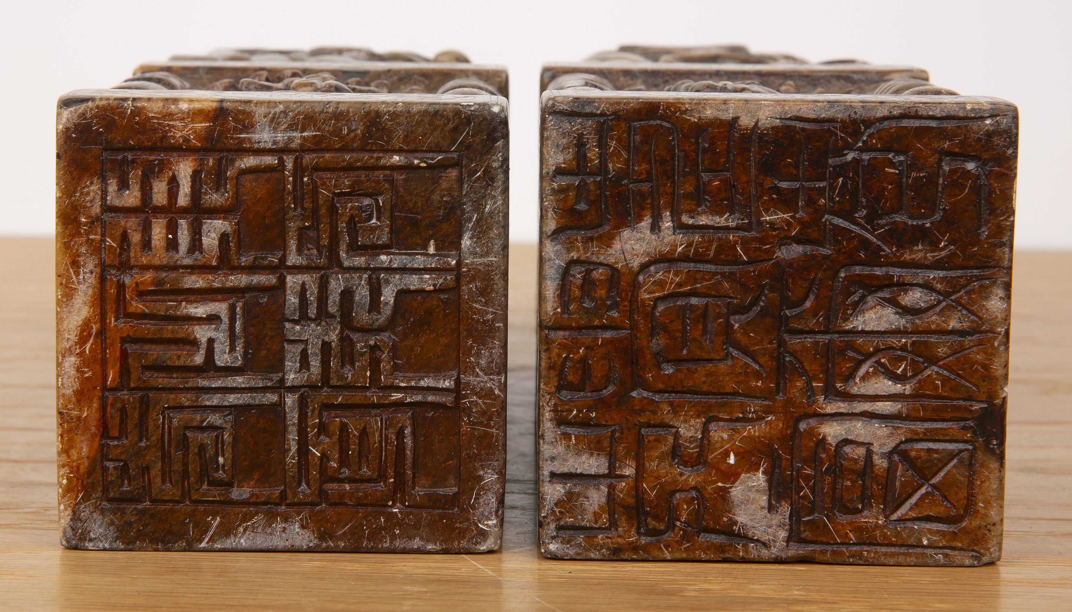 Pair of carved soapstone seals Chinese of square form, the upper sections carved with temple dogs to - Image 5 of 5