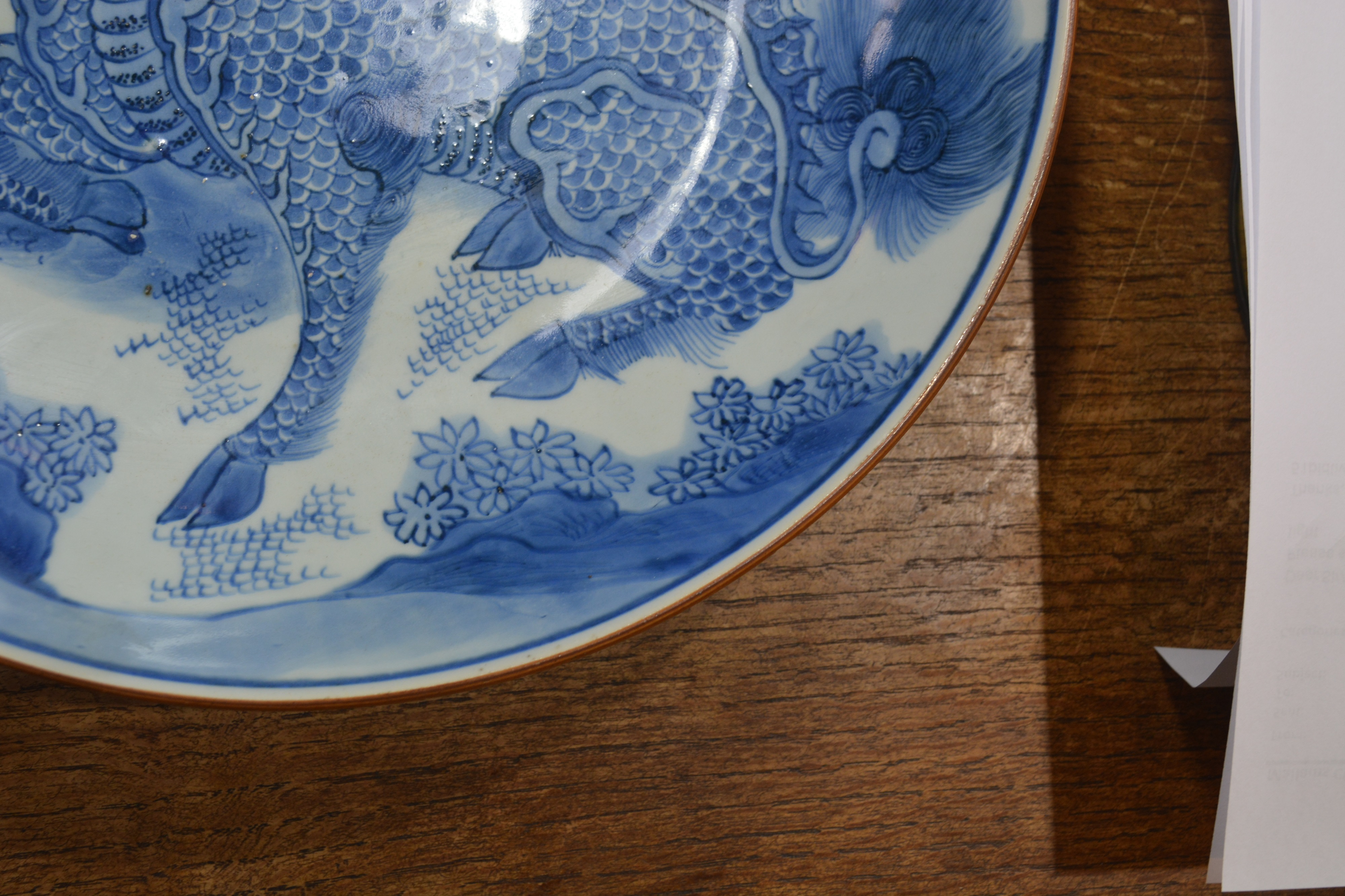 Blue and white porcelain charger Chinese, Shunzi period, circa 1650-1660 painted with qilin and - Bild 10 aus 14