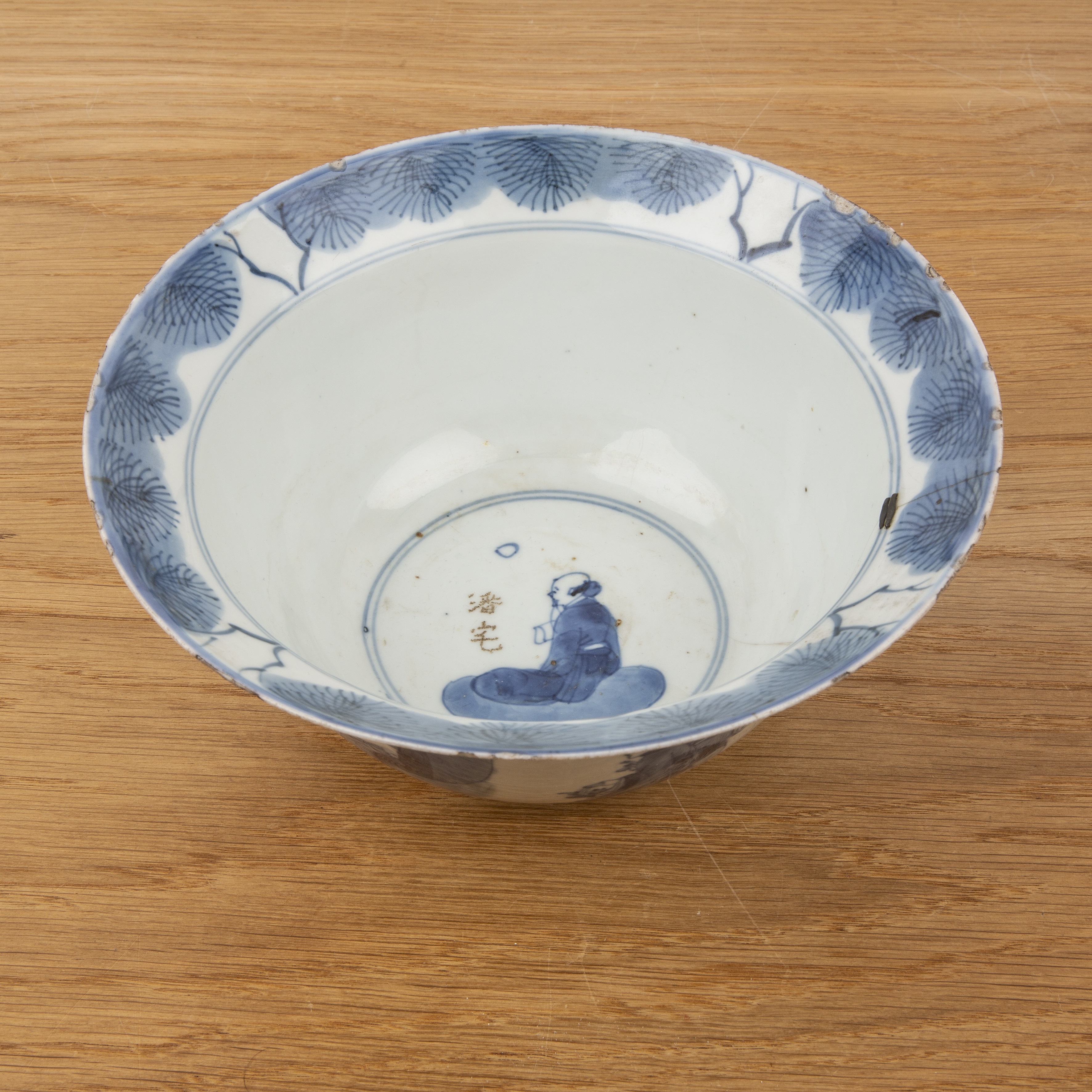 Blue and white bowl Chinese, Kangxi period painted with a monk to the centre and further figures - Image 2 of 6