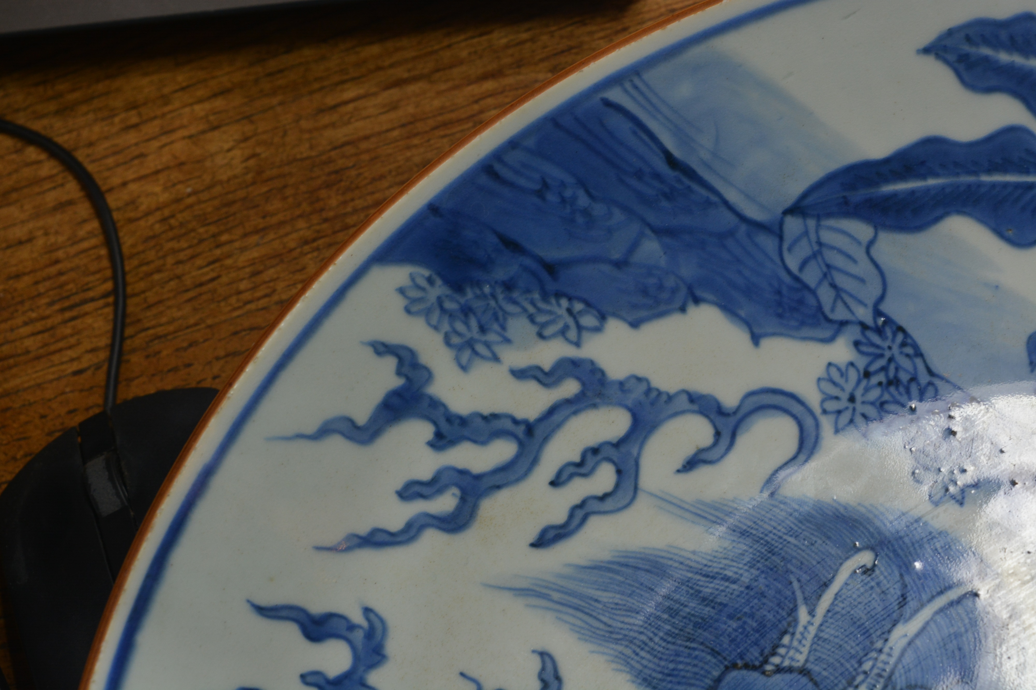Blue and white porcelain charger Chinese, Shunzi period, circa 1650-1660 painted with qilin and - Image 9 of 14