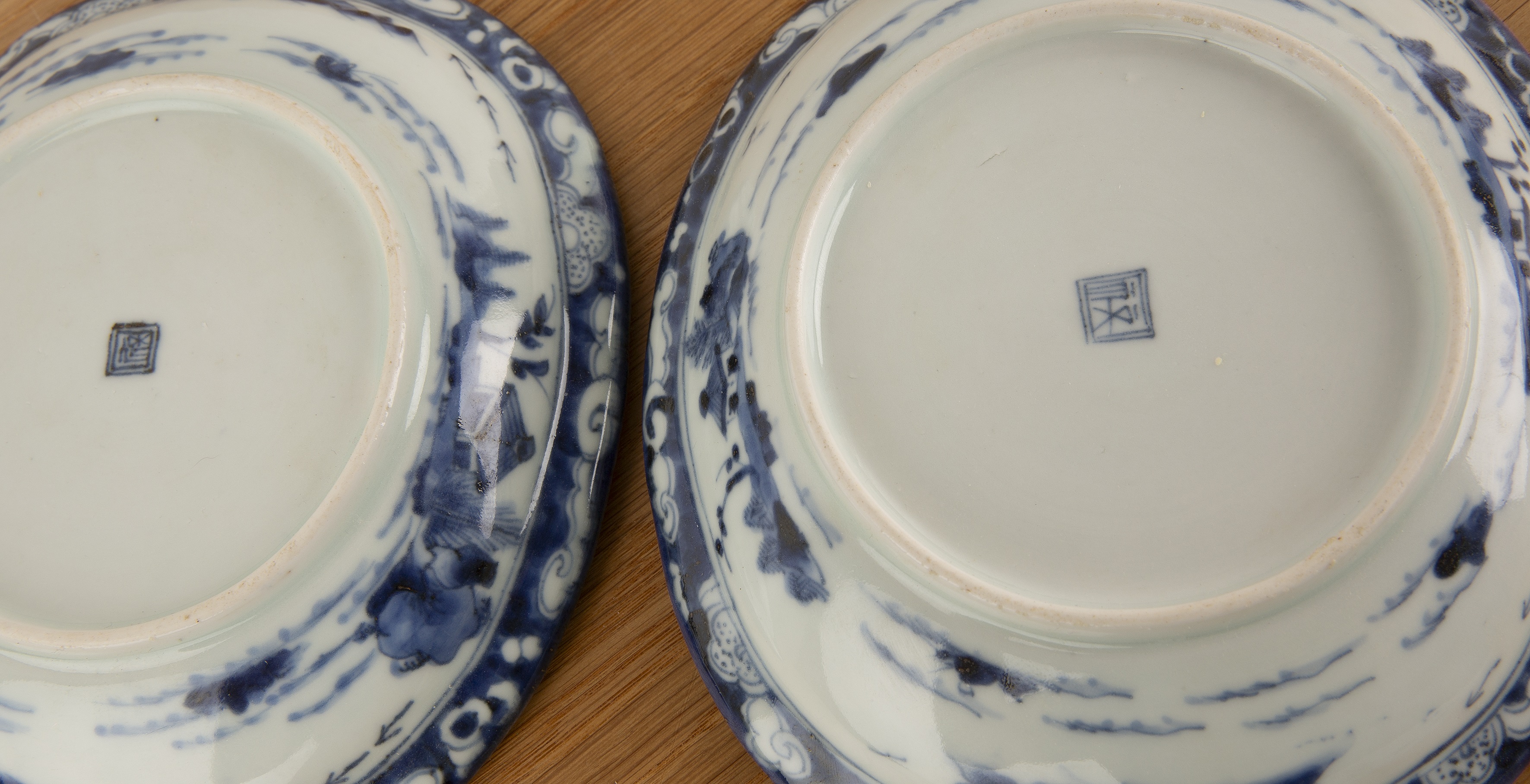 Group of porcelain pieces blue and white Chinese and Japanese to include a pair of bowls, painted - Image 2 of 7