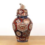 Large Imari porcelain faceted vase and cover Japanese, 19th Century with underglaze blue
