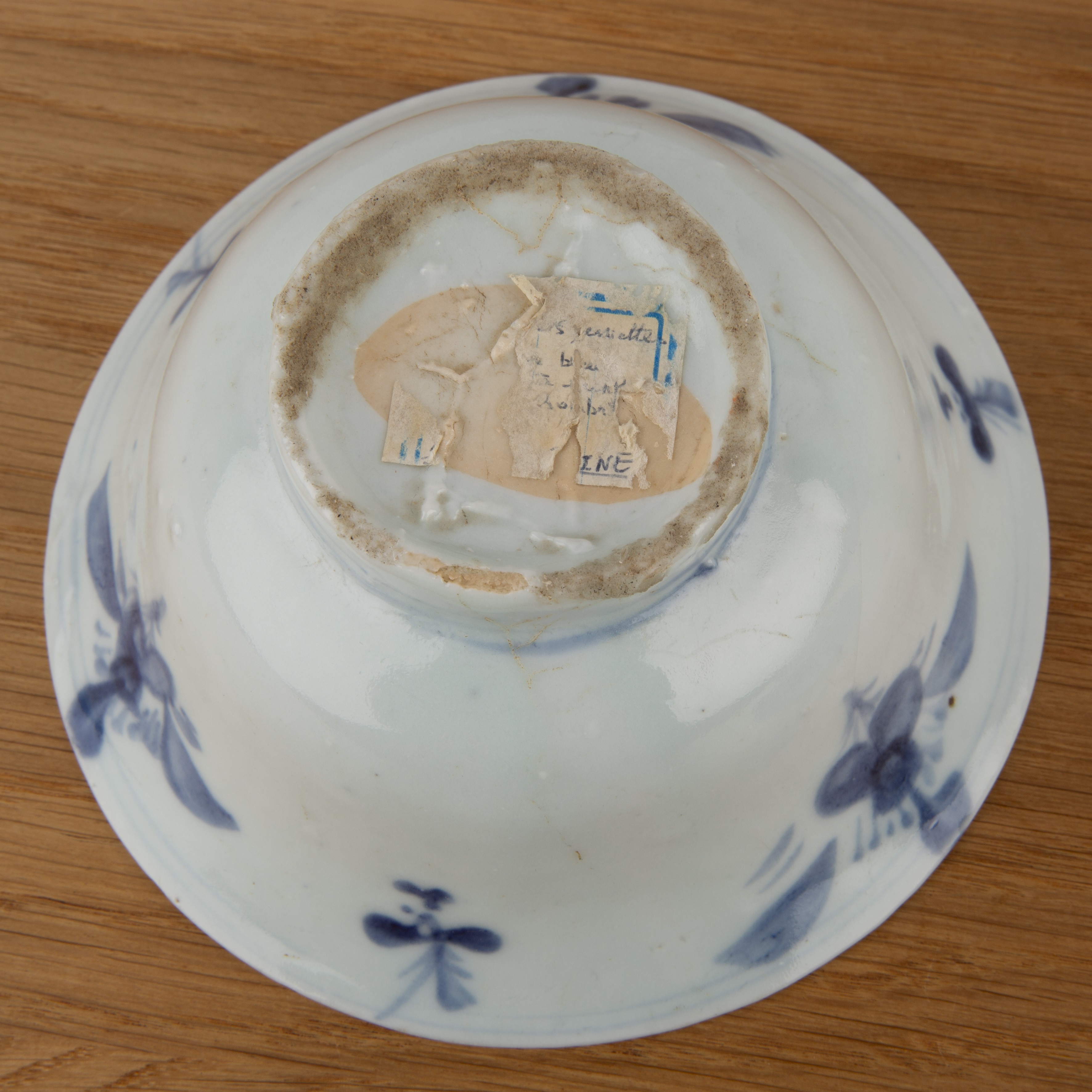 Blue and white porcelain provincial bowl Chinese 14.5cm diameter x 6.8cm high and a small Ming - Image 3 of 4