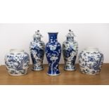 Group of pieces Chinese, 19th/20th Century including a pair of blue and white vases and covers